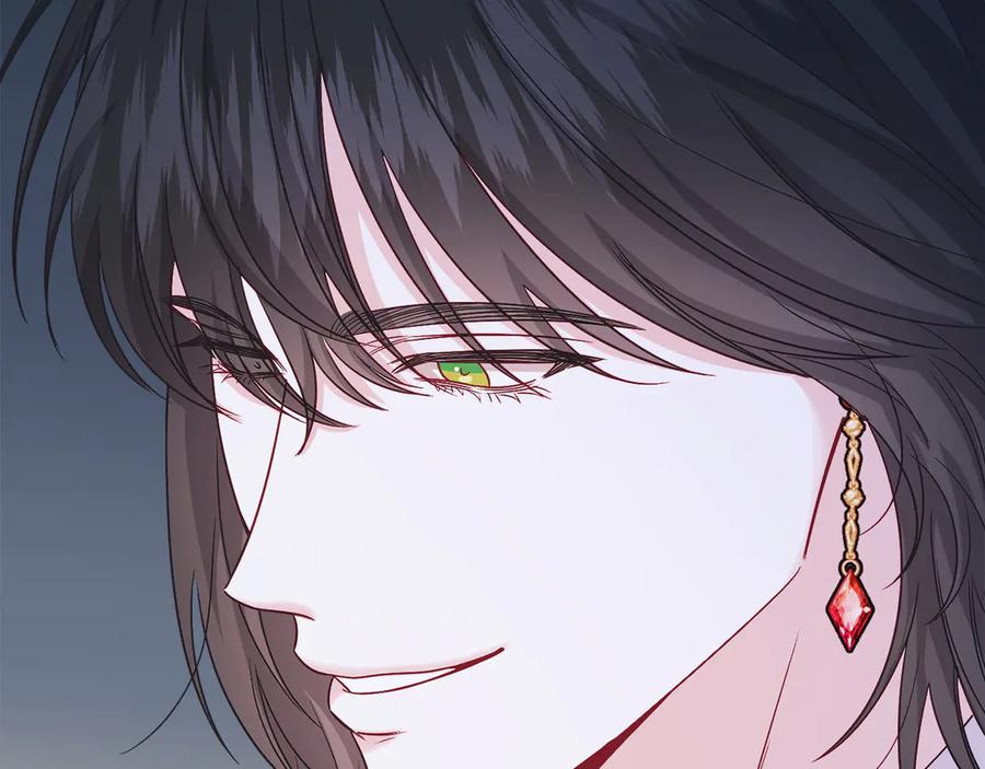 男二是女儿身 第47话 中邪？ 第42页