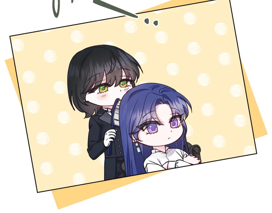 男二是女儿身 第47话 中邪？ 第95页