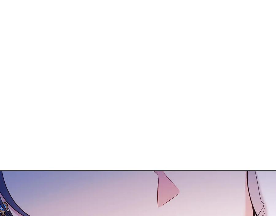 男二是女儿身 第47话 中邪？ 第52页