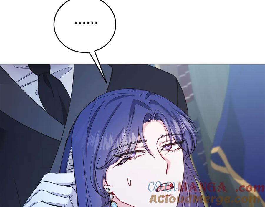 男二是女儿身 第47话 中邪？ 第97页