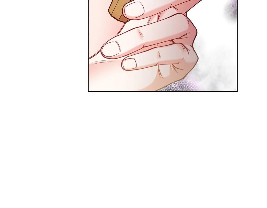 男二是女儿身 第48话 下药 第202页