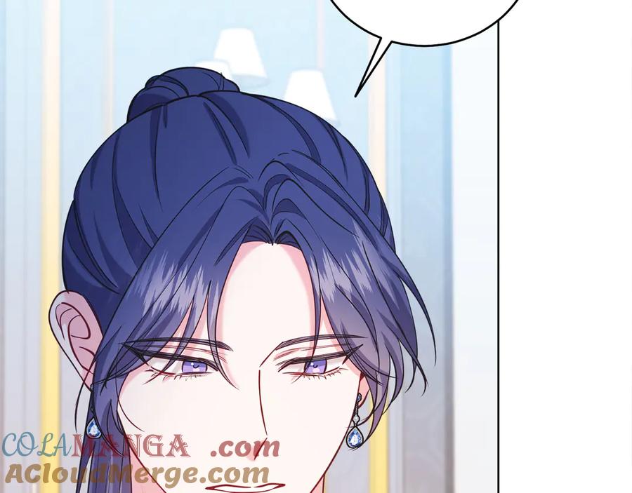 男二是女儿身 第48话 下药 第93页