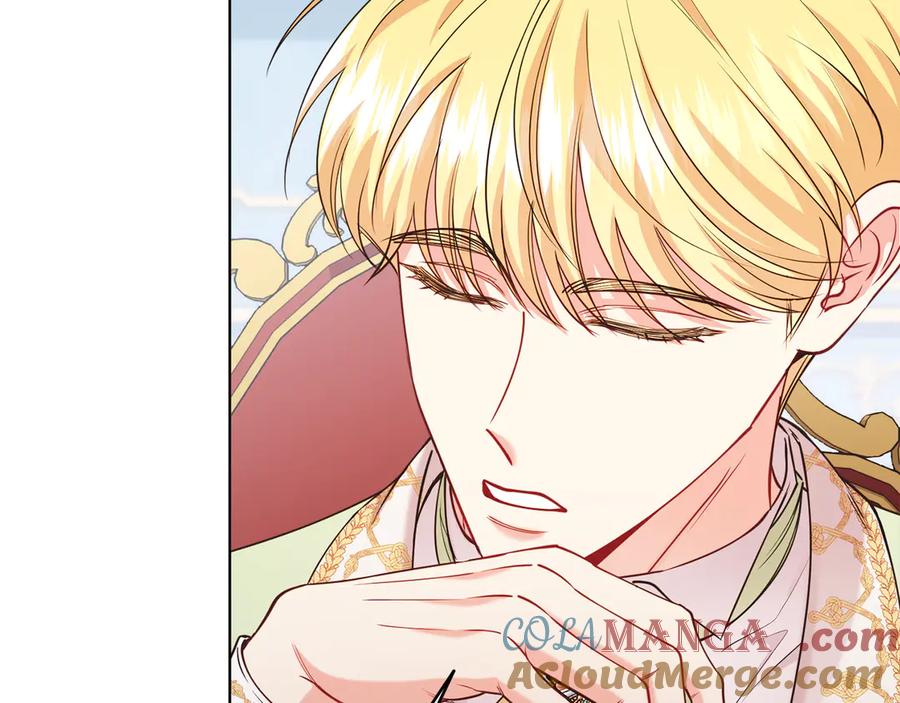 男二是女儿身 第48话 下药 第85页