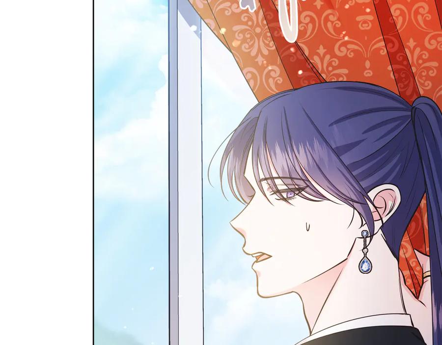 男二是女儿身 第48话 下药 第18页
