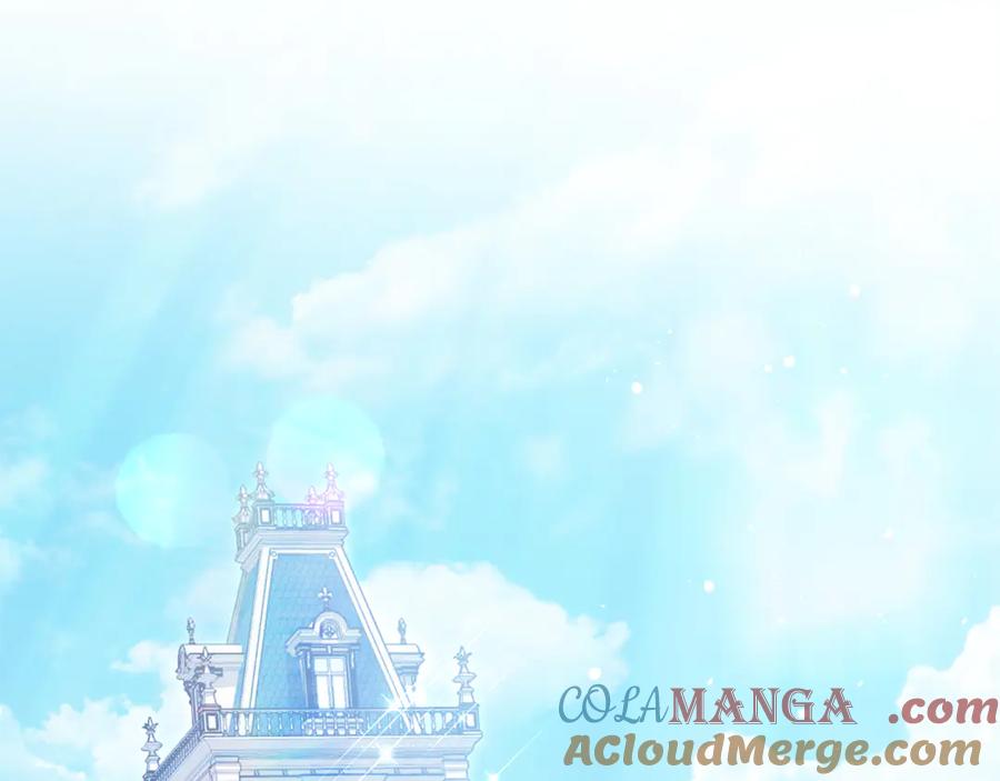 男二是女儿身 第48话 下药 第5页