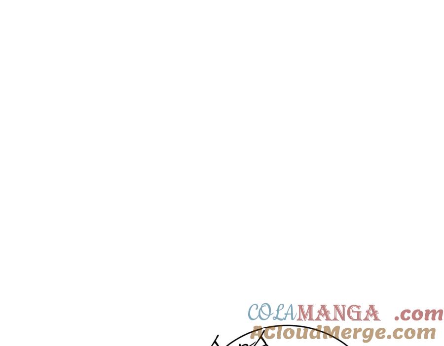 男二是女儿身 第48话 下药 第213页