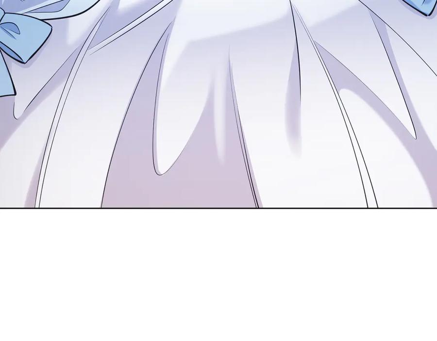男二是女儿身 第48话 下药 第172页