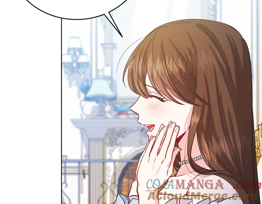 男二是女儿身 第48话 下药 第241页