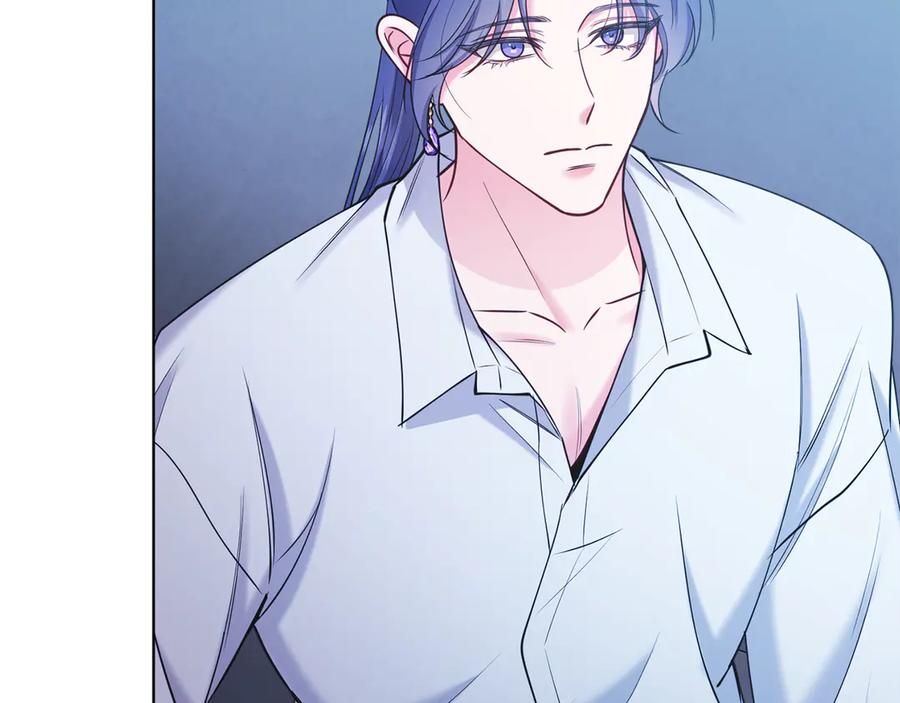 男二是女儿身 第49话 拼命的理由 第207页
