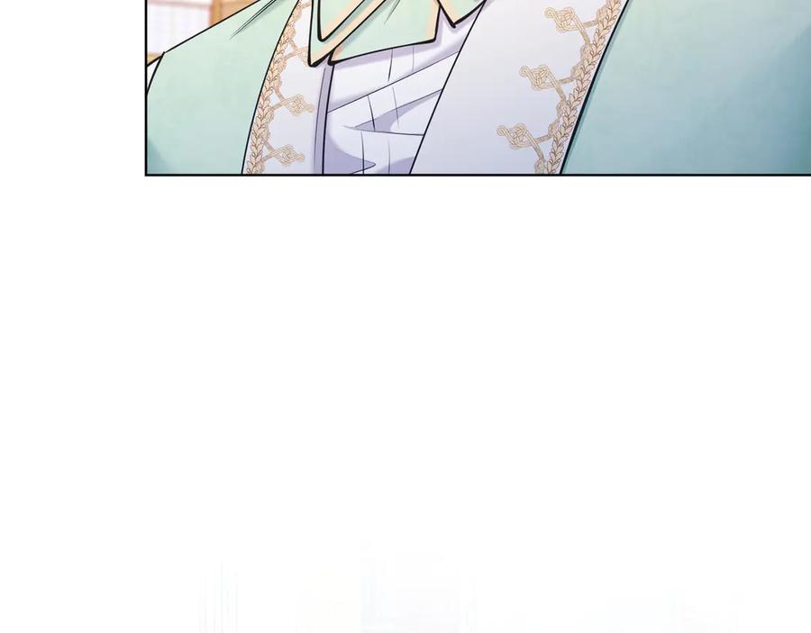 男二是女儿身 第49话 拼命的理由 第82页