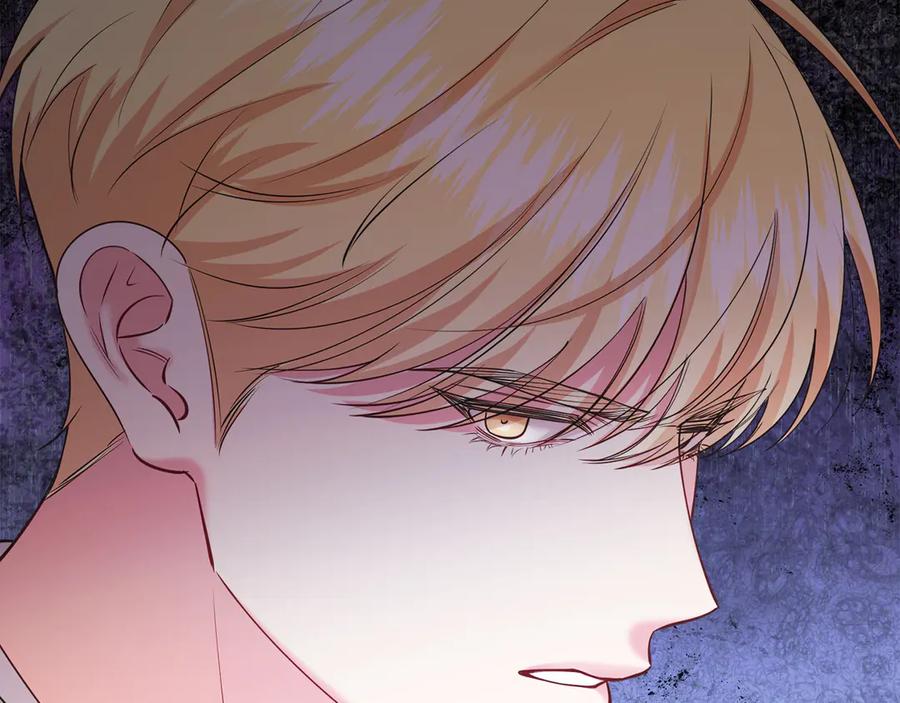 男二是女儿身 第49话 拼命的理由 第30页