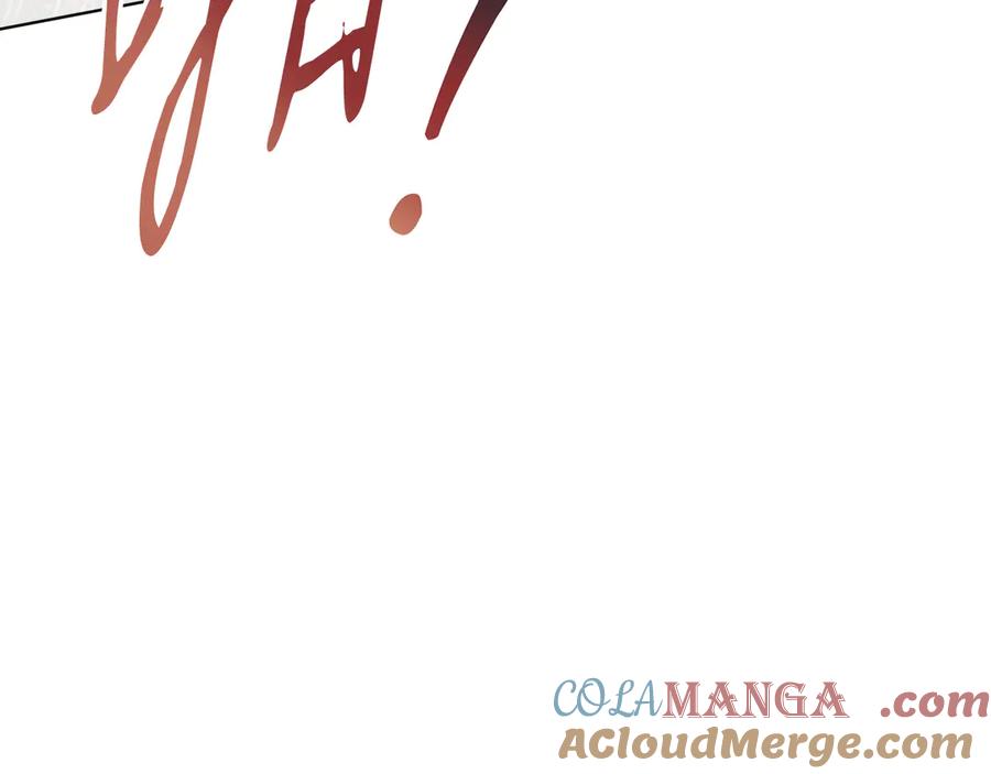 男二是女儿身 第49话 拼命的理由 第129页