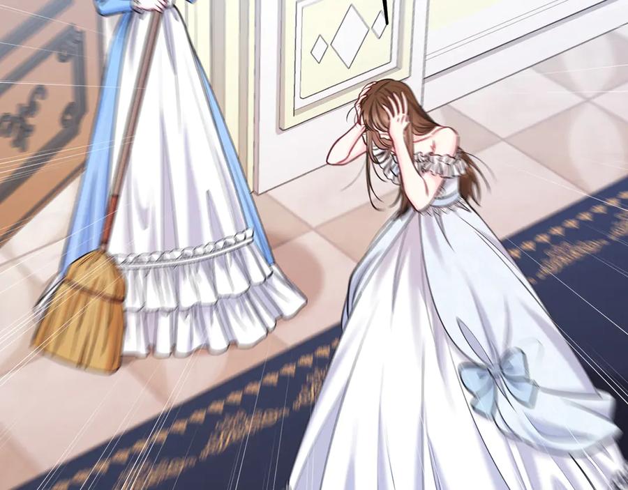 男二是女儿身 第49话 拼命的理由 第107页
