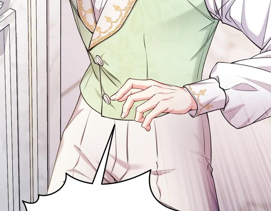 男二是女儿身 第49话 拼命的理由 第8页
