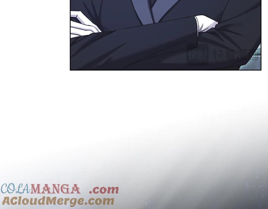 男二是女儿身 第49话 拼命的理由 第229页