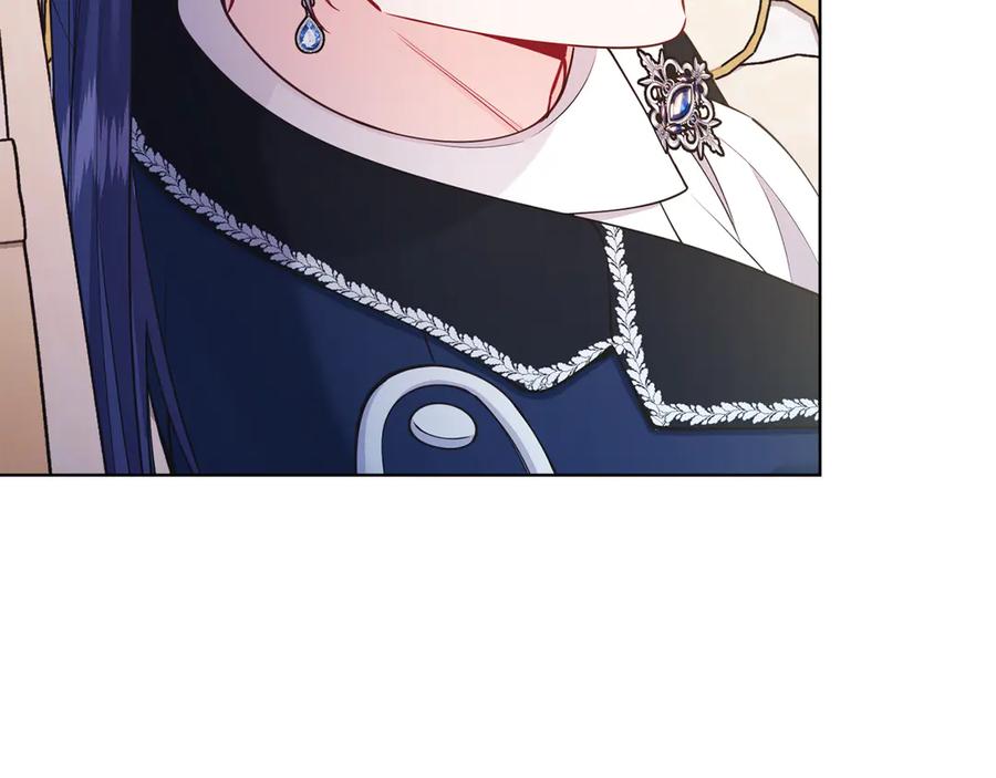 男二是女儿身 第49话 拼命的理由 第68页