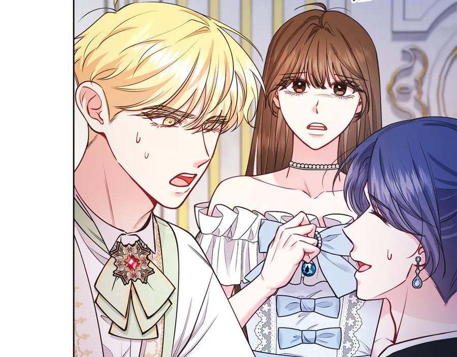 男二是女儿身 第49话 拼命的理由 第15页