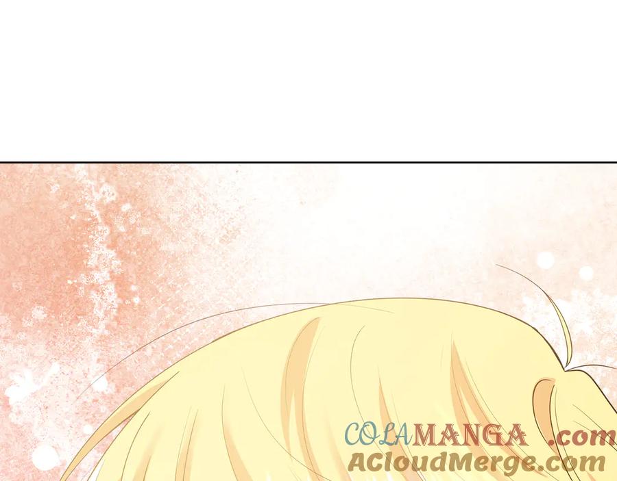男二是女儿身 第49话 拼命的理由 第89页