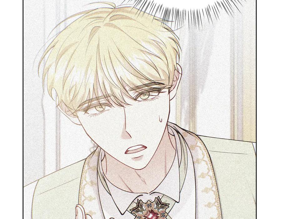 男二是女儿身 第49话 拼命的理由 第148页