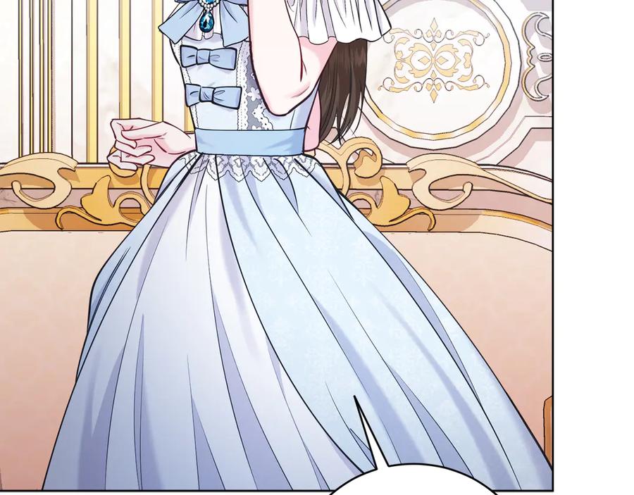 男二是女儿身 第49话 拼命的理由 第59页