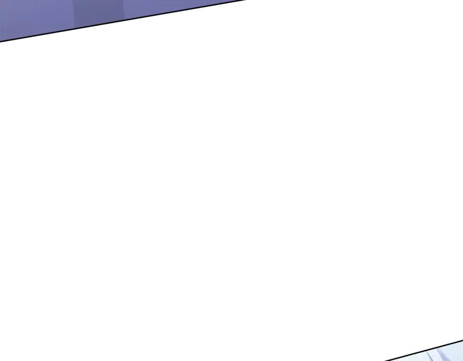 男二是女儿身 第49话 拼命的理由 第120页