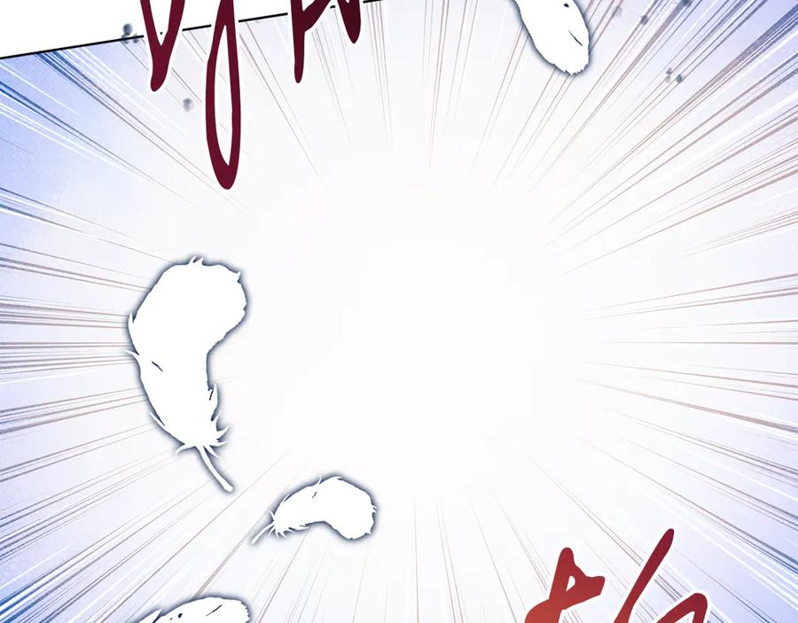 男二是女儿身 第49话 拼命的理由 第131页