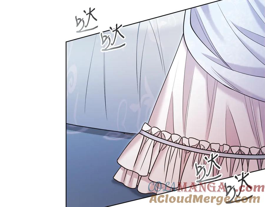 男二是女儿身 第49话 拼命的理由 第121页