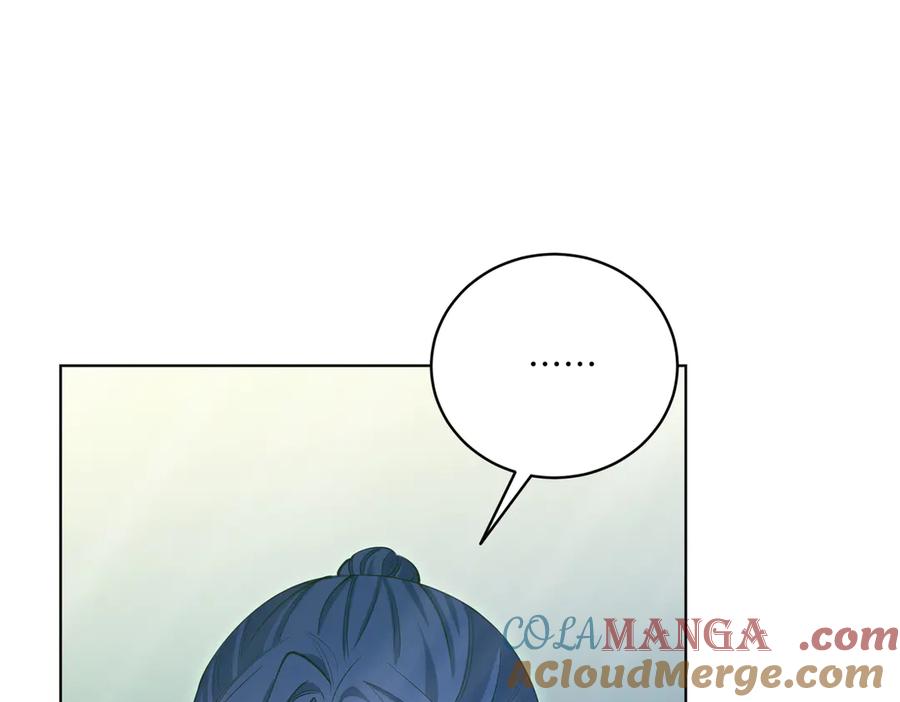 男二是女儿身 第49话 拼命的理由 第225页