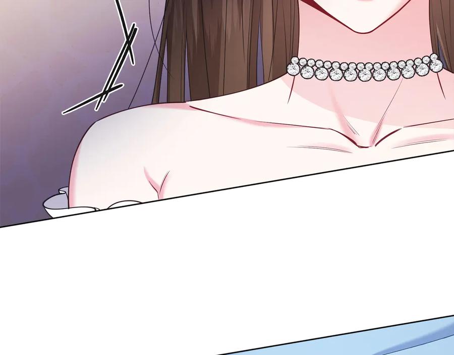 男二是女儿身 第49话 拼命的理由 第43页