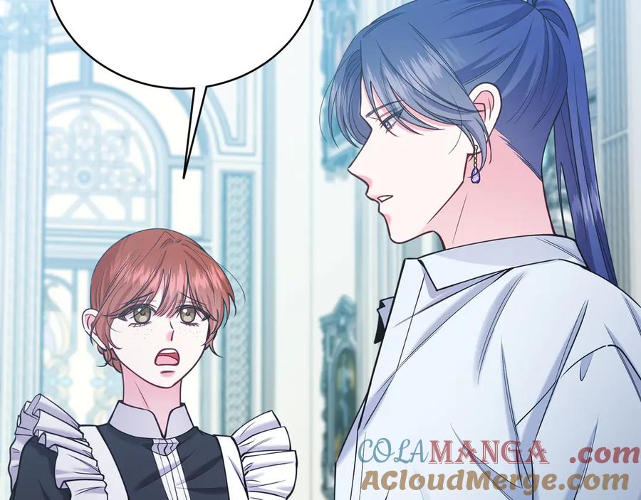 男二是女儿身 第49话 拼命的理由 第197页