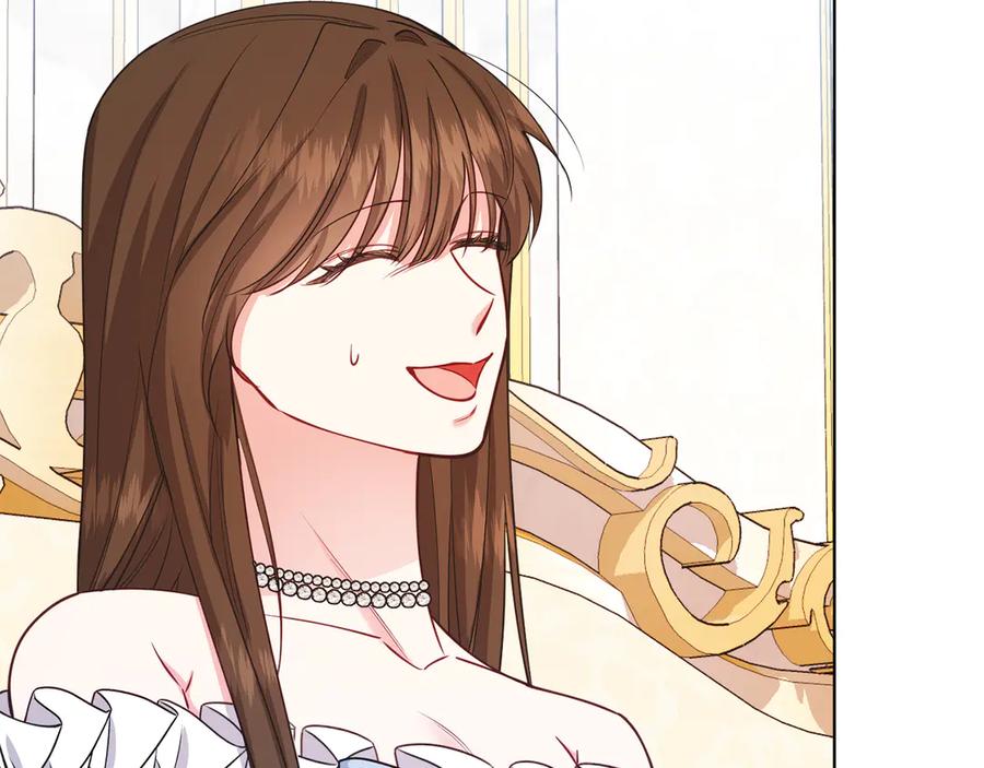 男二是女儿身 第49话 拼命的理由 第27页