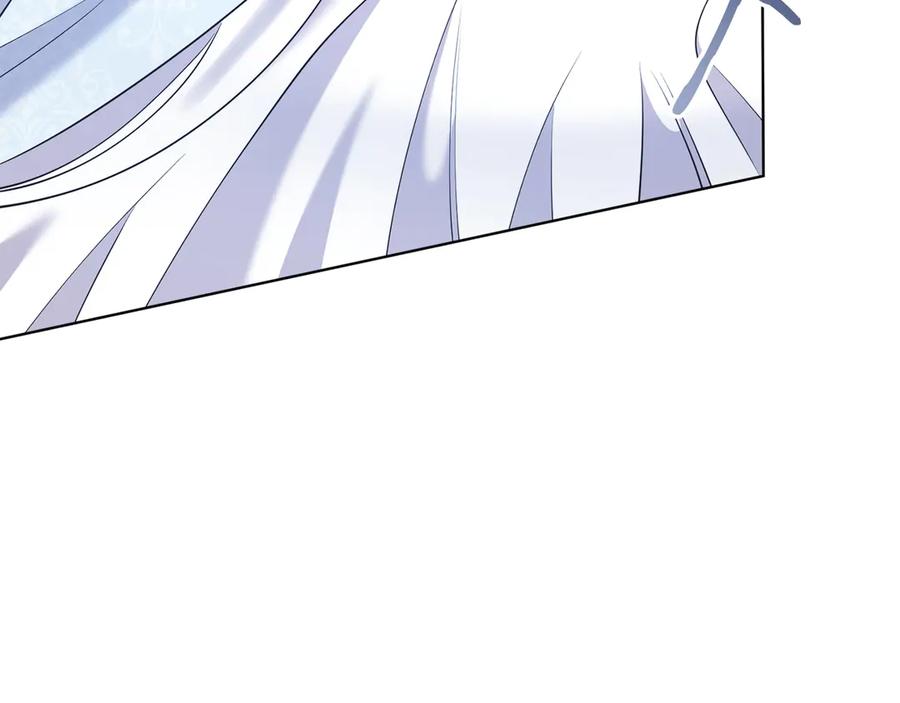 男二是女儿身 第49话 拼命的理由 第124页