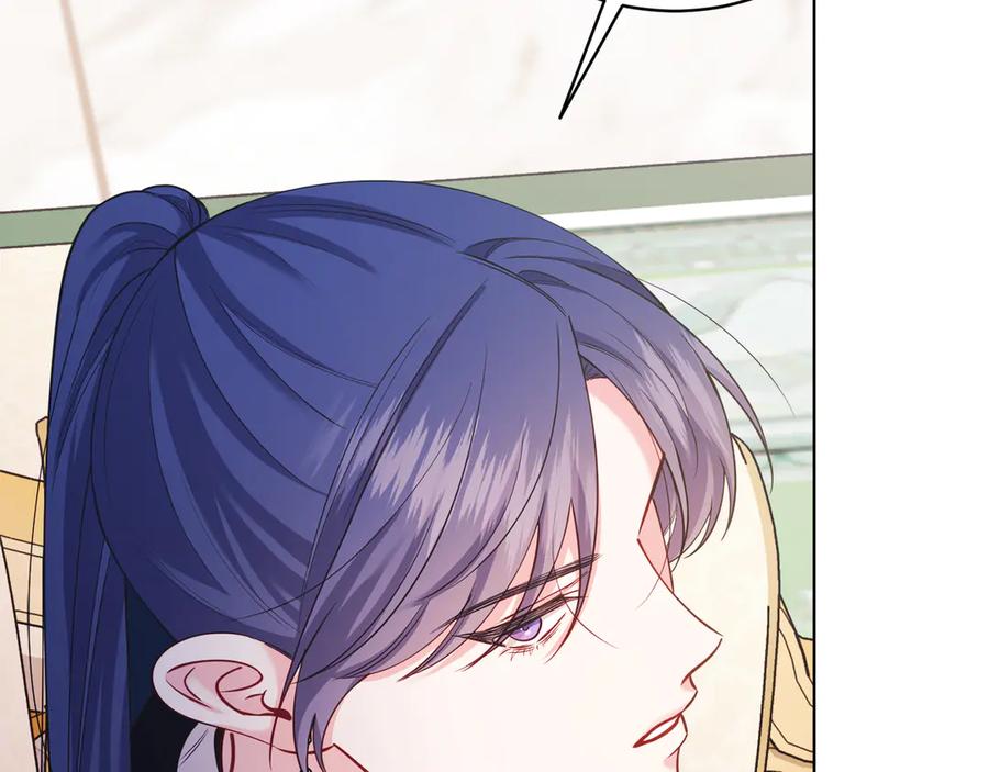 男二是女儿身 第49话 拼命的理由 第67页