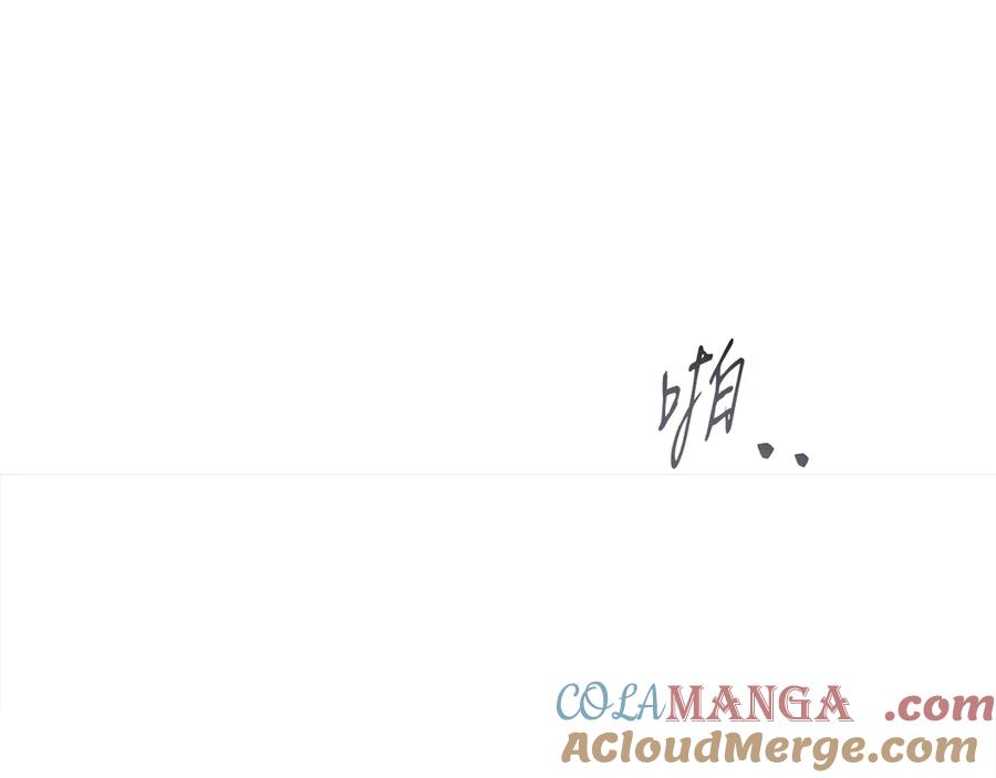 男二是女儿身 第49话 拼命的理由 第125页