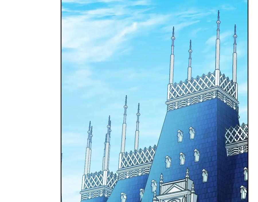 男二是女儿身 第49话 拼命的理由 第183页