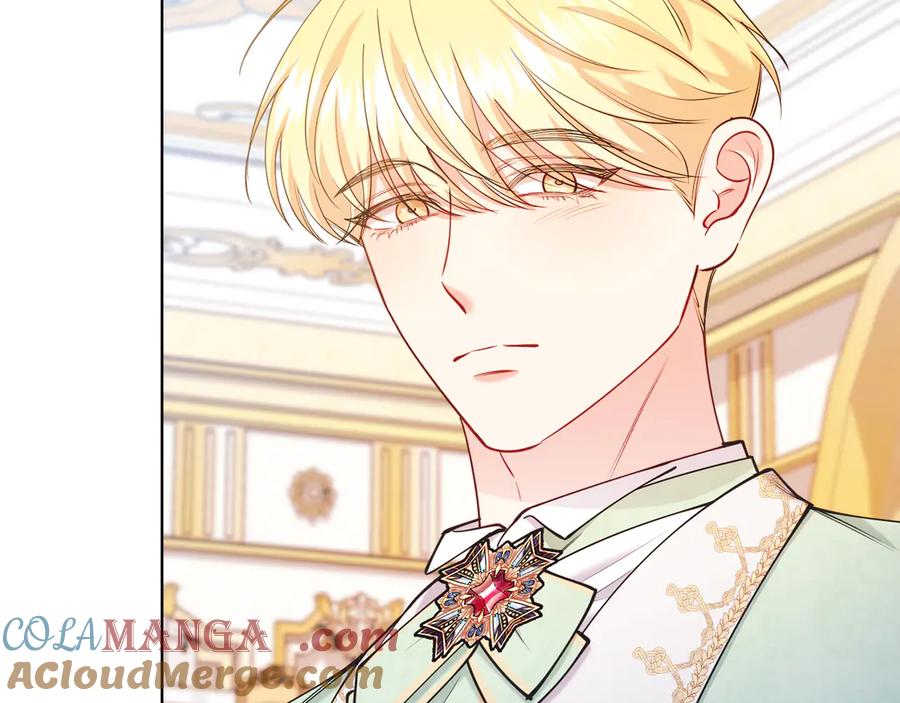 男二是女儿身 第49话 拼命的理由 第81页
