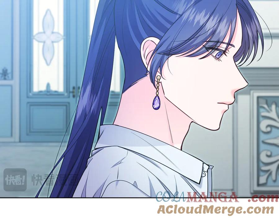 男二是女儿身 第49话 拼命的理由 第193页