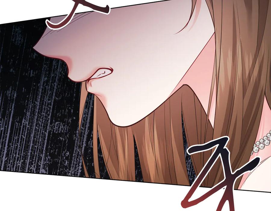 男二是女儿身 第49话 拼命的理由 第102页