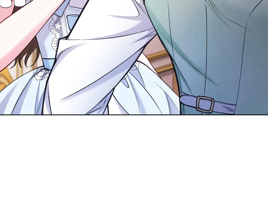 男二是女儿身 第49话 拼命的理由 第12页