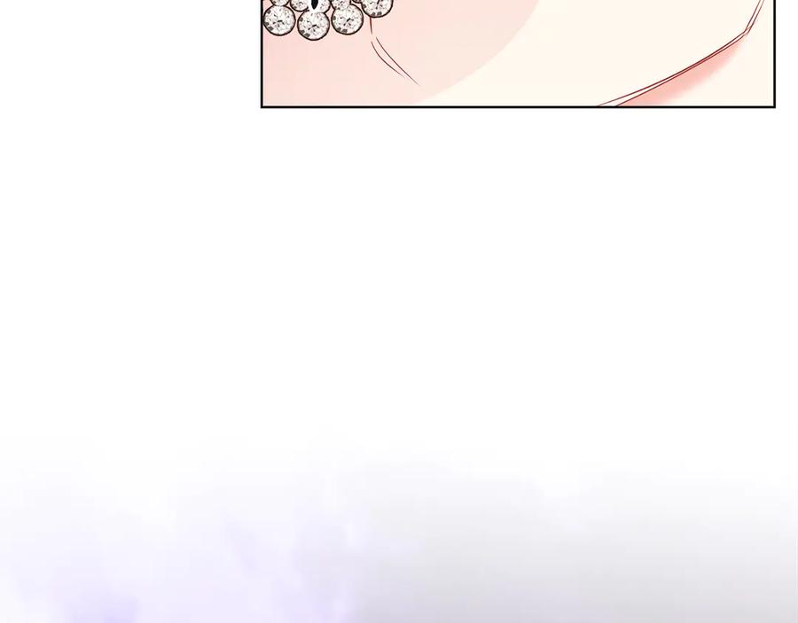 男二是女儿身 第49话 拼命的理由 第152页