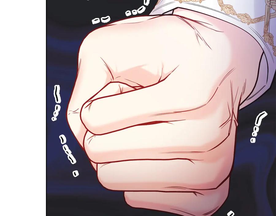 男二是女儿身 第49话 拼命的理由 第56页