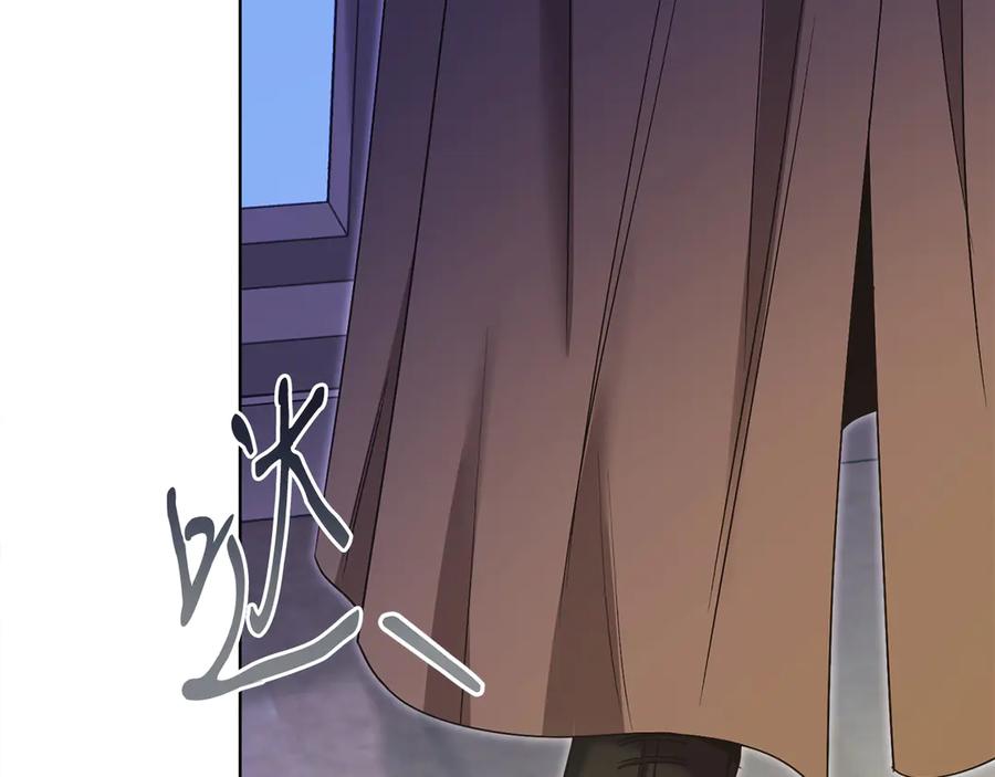 男二是女儿身 第50话 入侵者？！ 第330页