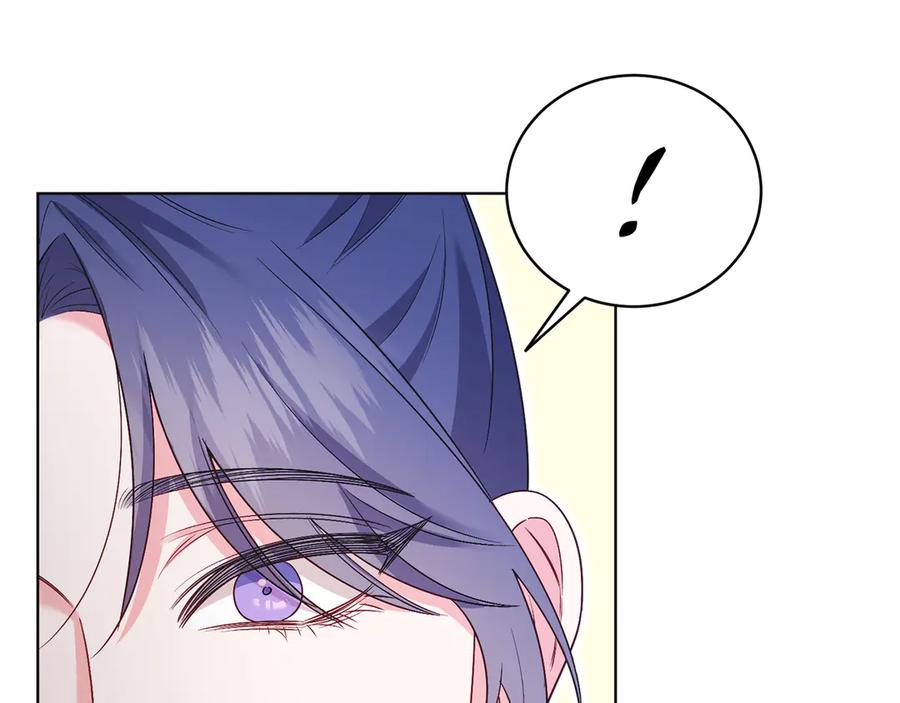 男二是女儿身 第50话 入侵者？！ 第99页