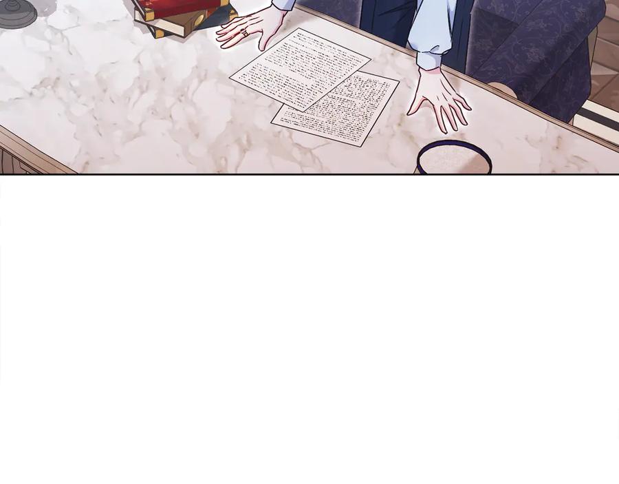 男二是女儿身 第50话 入侵者？！ 第56页