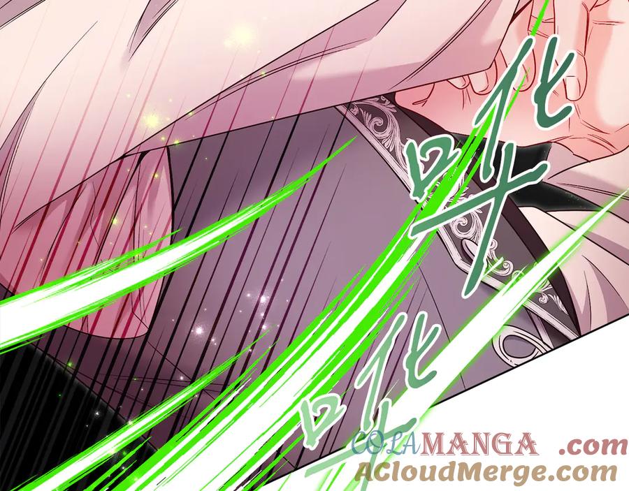 男二是女儿身 第50话 入侵者？！ 第293页