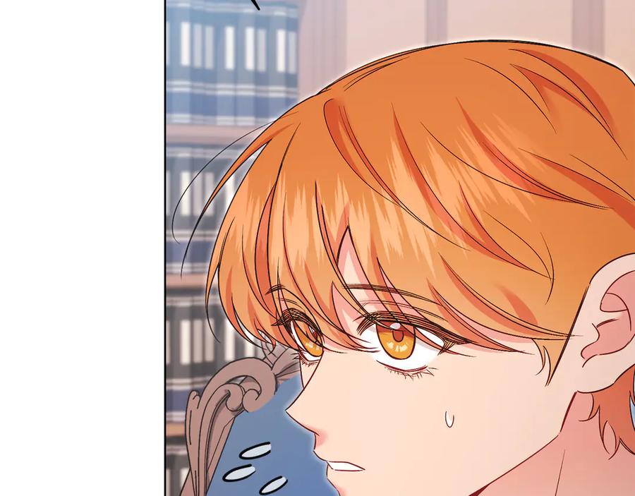 男二是女儿身 第50话 入侵者？！ 第75页