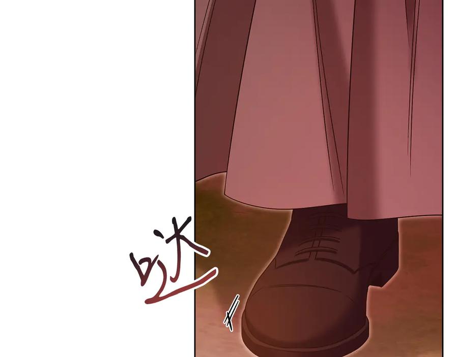 男二是女儿身 第50话 入侵者？！ 第267页