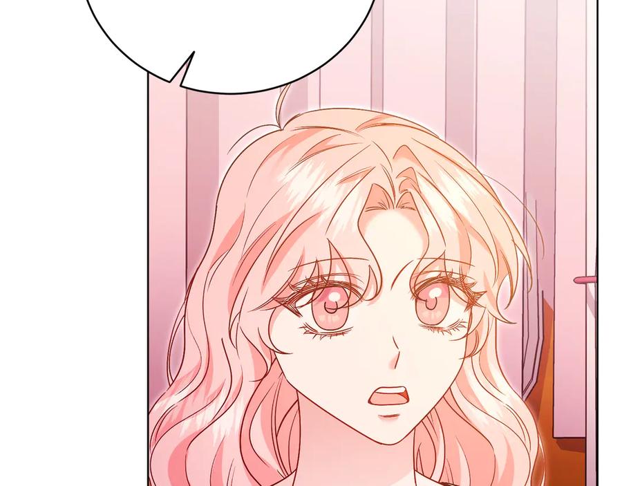 男二是女儿身 第50话 入侵者？！ 第232页