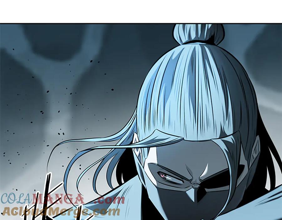月影剑帝 第57话 再遇故人 第93页
