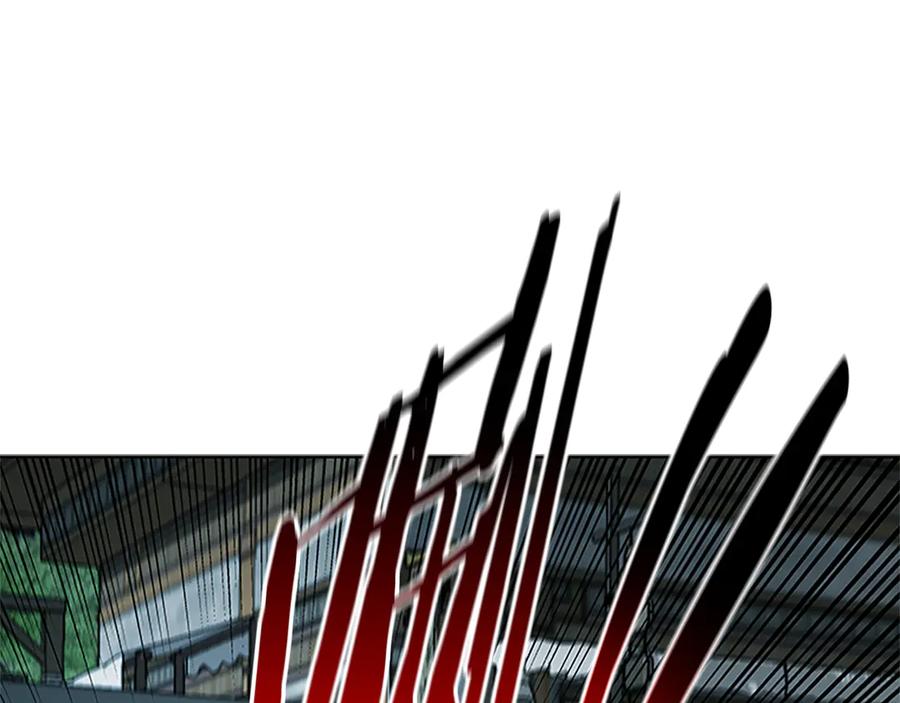 月影剑帝 第57话 再遇故人 第86页